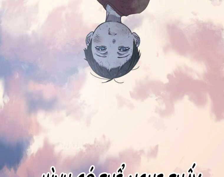 Tồn Tại Vĩnh Hằng Chapter 2 - 228