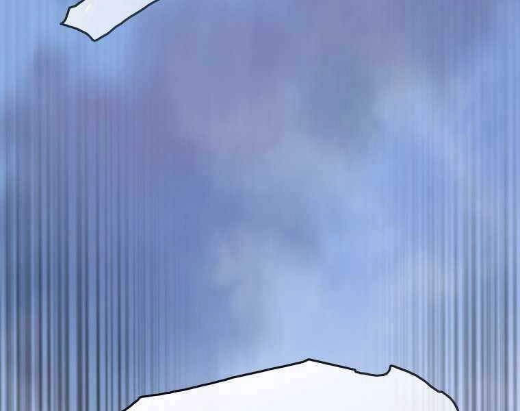 Tồn Tại Vĩnh Hằng Chapter 2 - 235