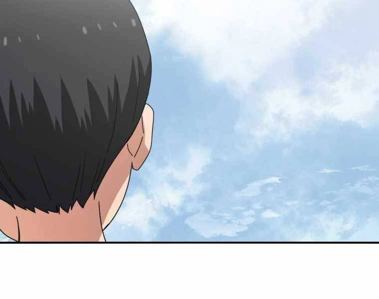 Tồn Tại Vĩnh Hằng Chapter 3 - 197