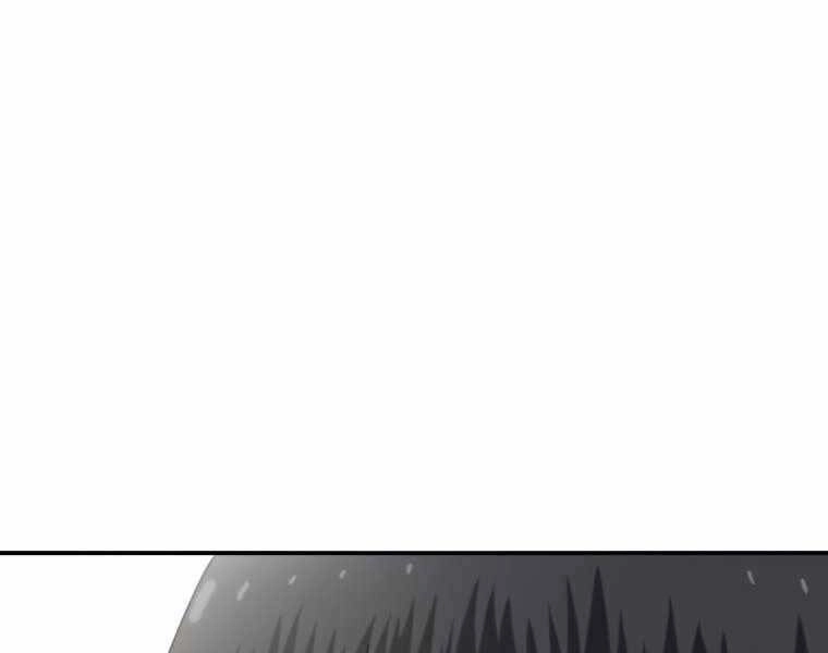 Tồn Tại Vĩnh Hằng Chapter 3 - 210