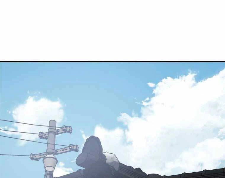 Tồn Tại Vĩnh Hằng Chapter 4 - 84