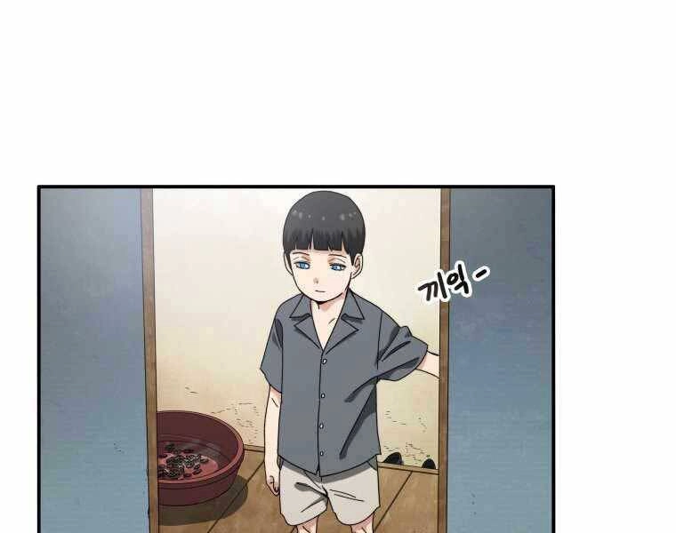 Tồn Tại Vĩnh Hằng Chapter 4 - 87