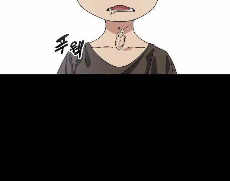 Tồn Tại Vĩnh Hằng Chapter 4 - 100