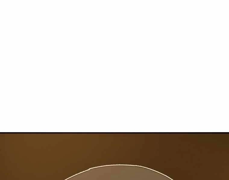 Tồn Tại Vĩnh Hằng Chapter 4 - 188