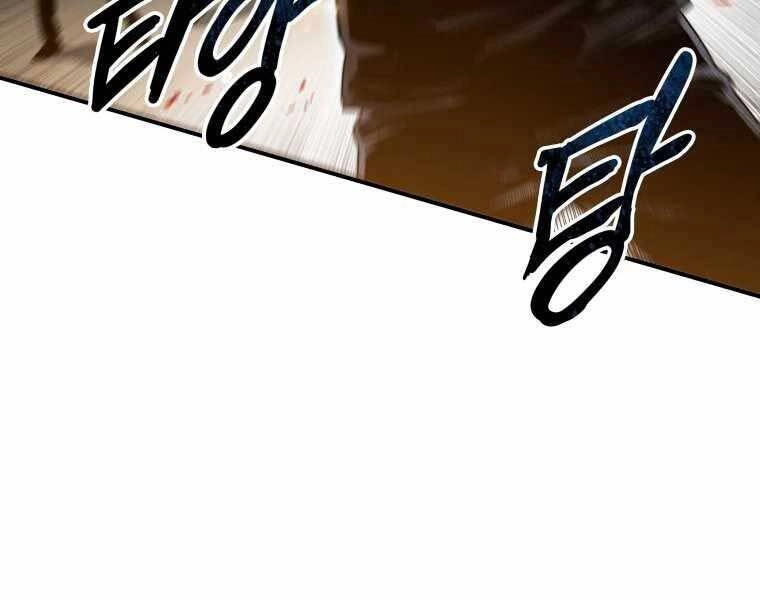 Tồn Tại Vĩnh Hằng Chapter 6 - 134