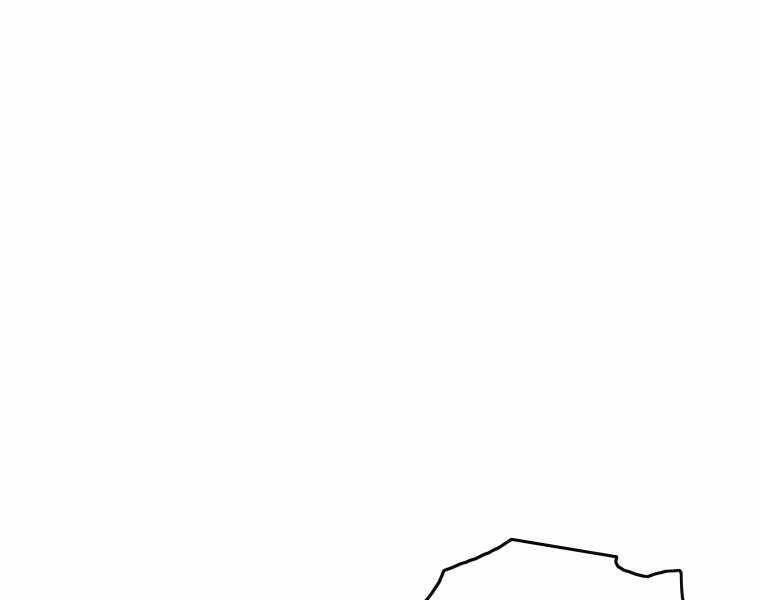 Tồn Tại Vĩnh Hằng Chapter 6 - 159