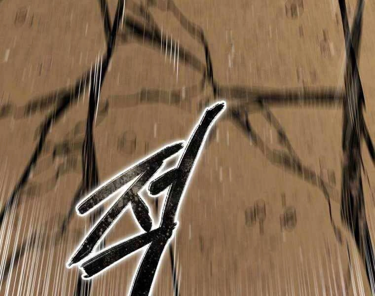 Tồn Tại Vĩnh Hằng Chapter 7.5 - 45