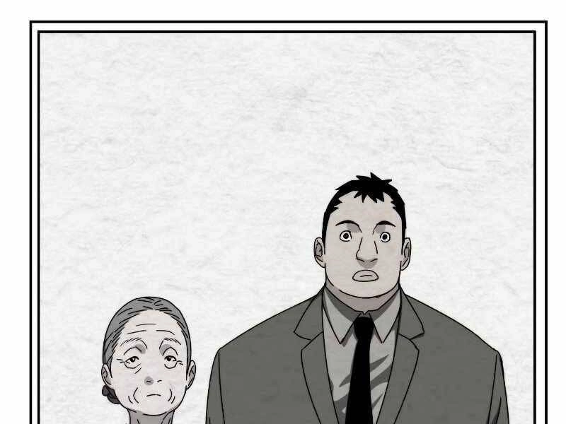 Tồn Tại Vĩnh Hằng Chapter 8 - 209