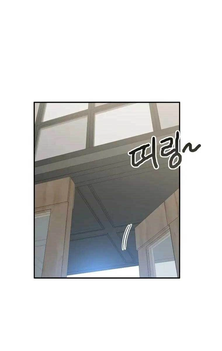 Tồn Tại Vĩnh Hằng Chapter 15 - 31