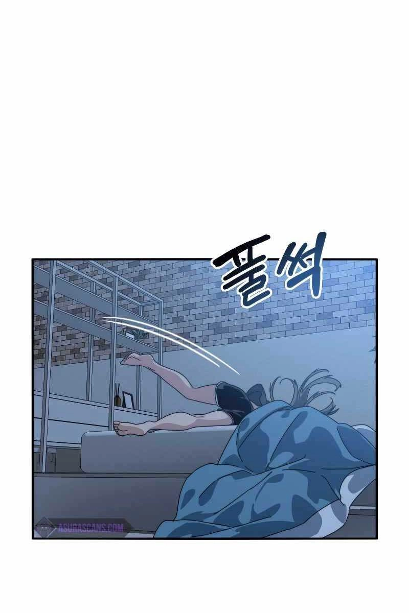 Tồn Tại Vĩnh Hằng Chapter 17 - 53