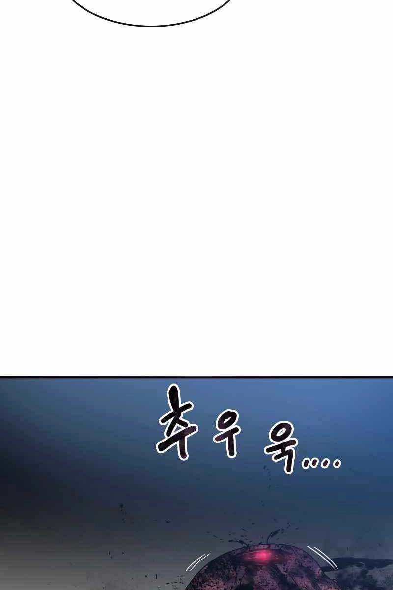 Tồn Tại Vĩnh Hằng Chapter 18 - 24