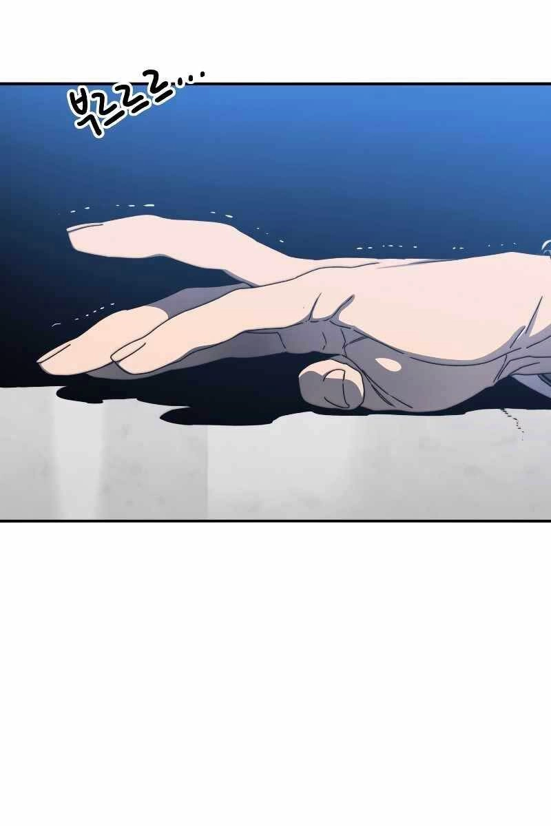 Tồn Tại Vĩnh Hằng Chapter 18 - 87