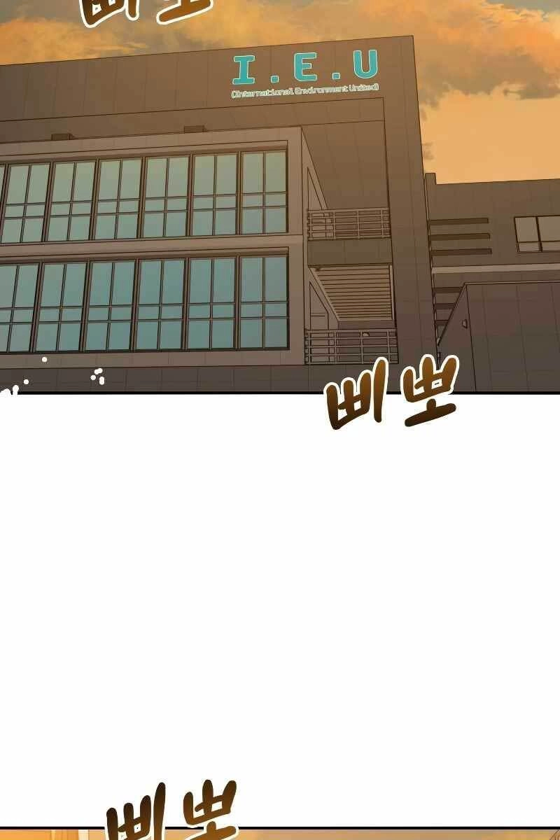 Tồn Tại Vĩnh Hằng Chapter 18 - 102