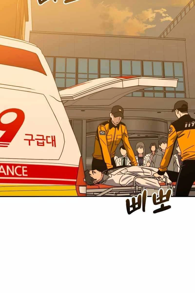 Tồn Tại Vĩnh Hằng Chapter 18 - 103