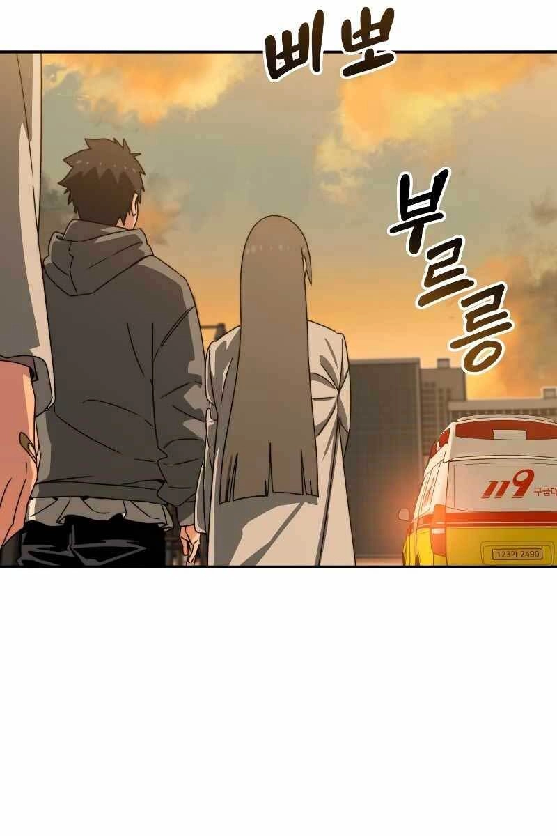 Tồn Tại Vĩnh Hằng Chapter 18 - 104