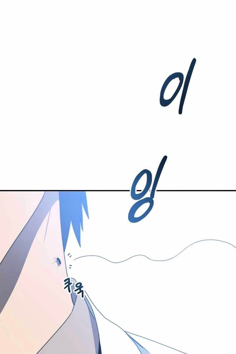 Tồn Tại Vĩnh Hằng Chapter 19 - 83