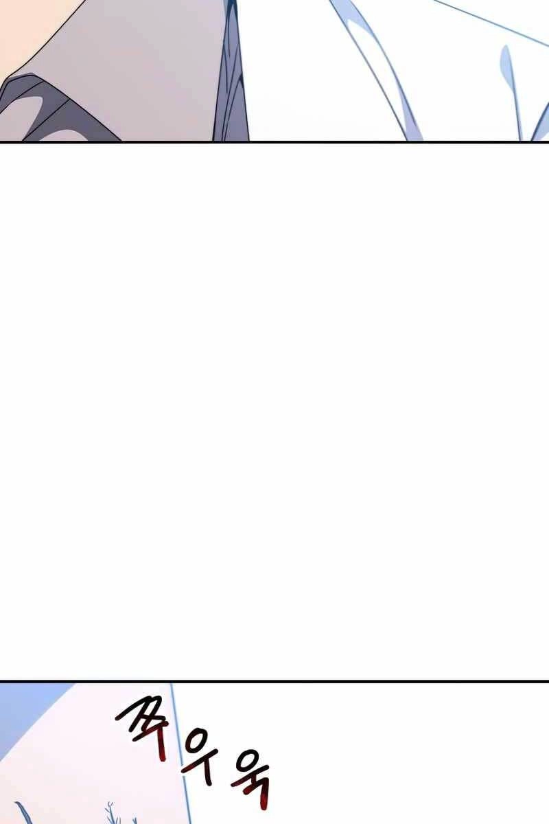 Tồn Tại Vĩnh Hằng Chapter 19 - 84