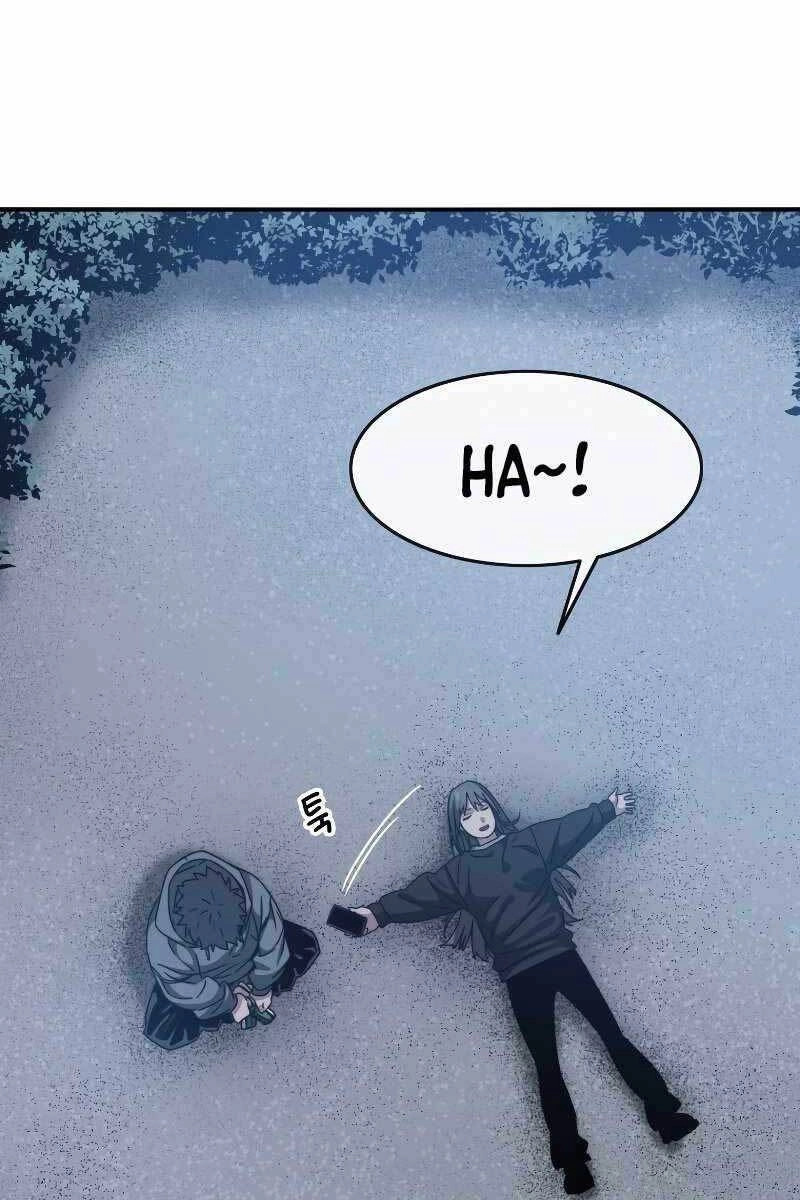 Tồn Tại Vĩnh Hằng Chapter 20.5 - 26