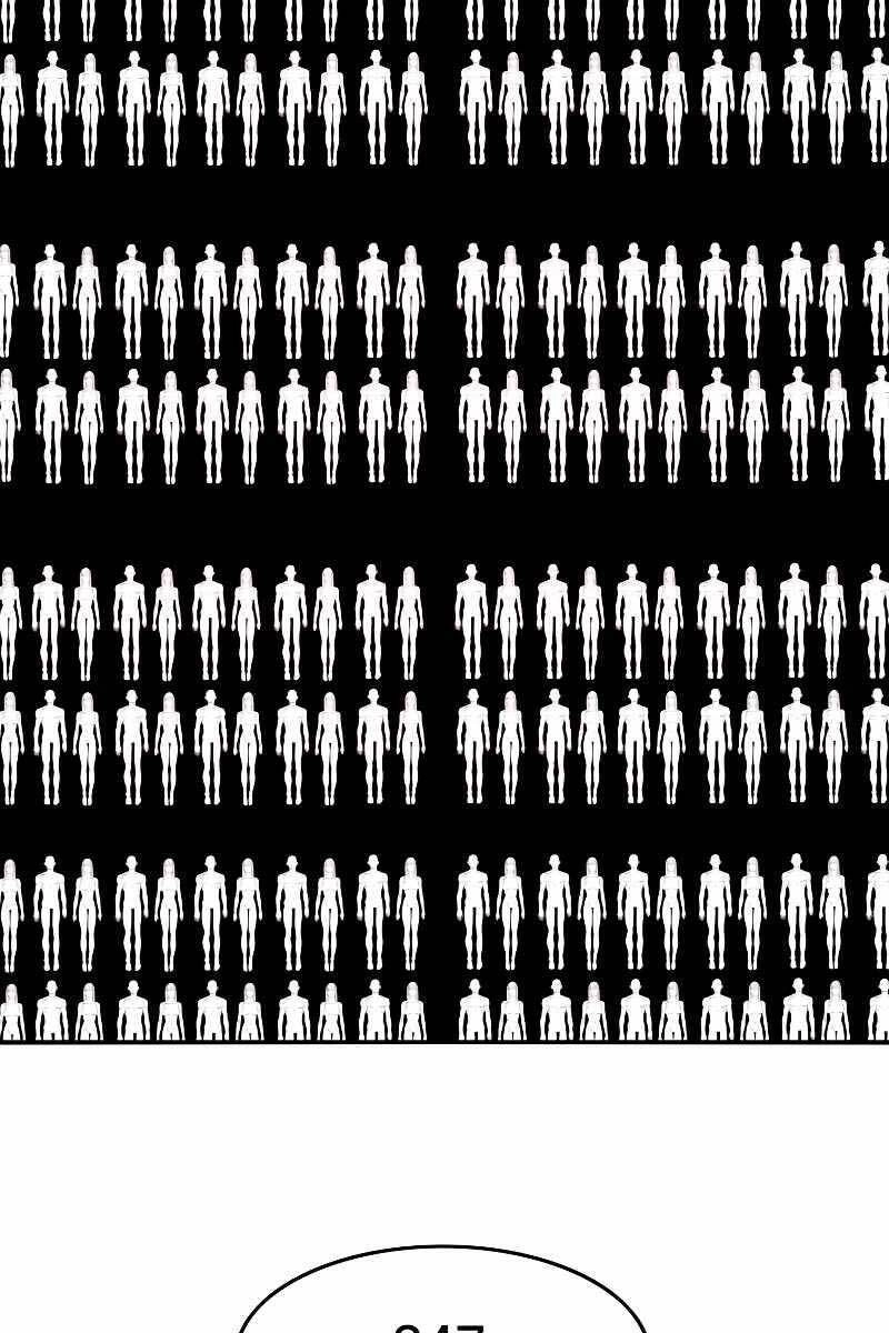 Tồn Tại Vĩnh Hằng Chapter 20.5 - 47