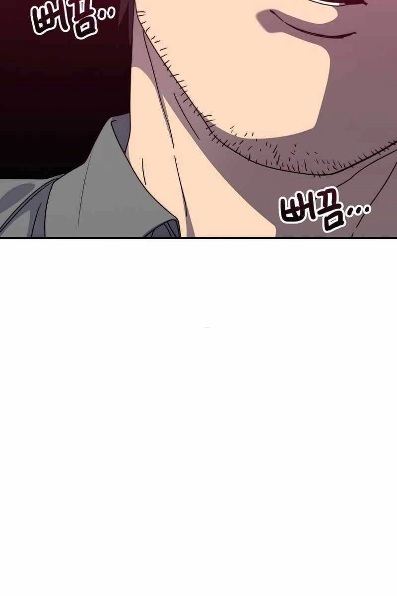 Tồn Tại Vĩnh Hằng Chapter 21 - 45