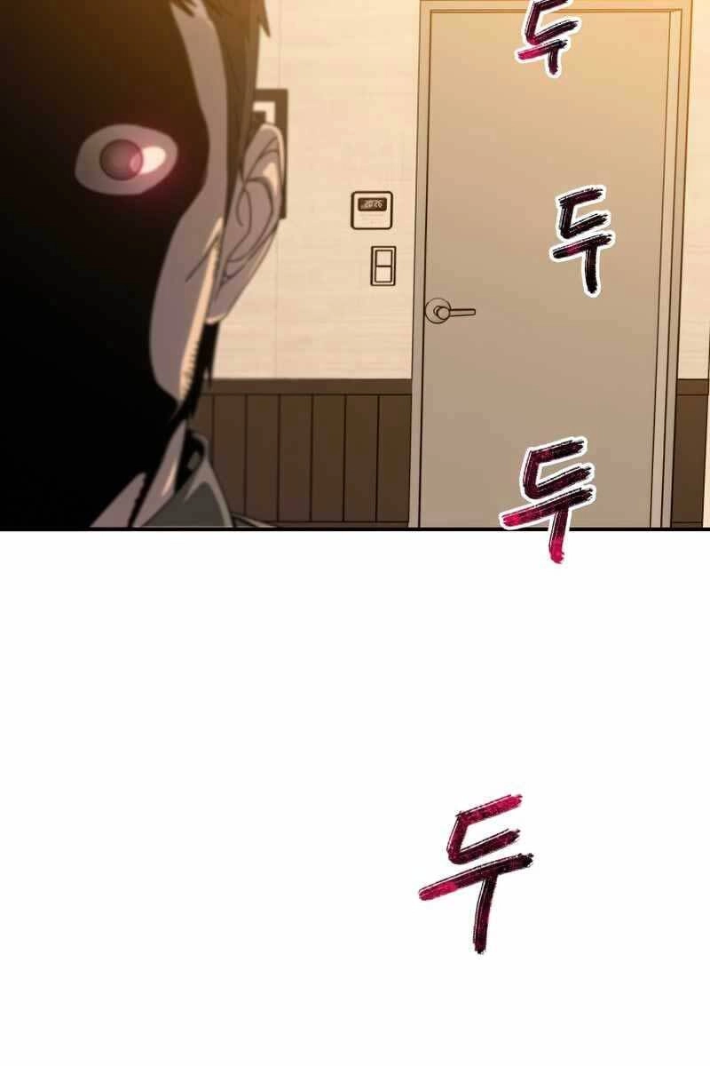 Tồn Tại Vĩnh Hằng Chapter 21 - 119