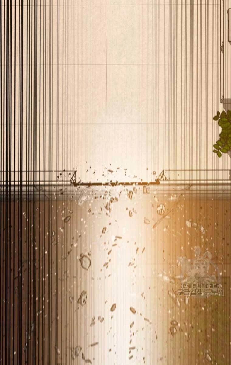 Tồn Tại Vĩnh Hằng Chapter 22 - 2