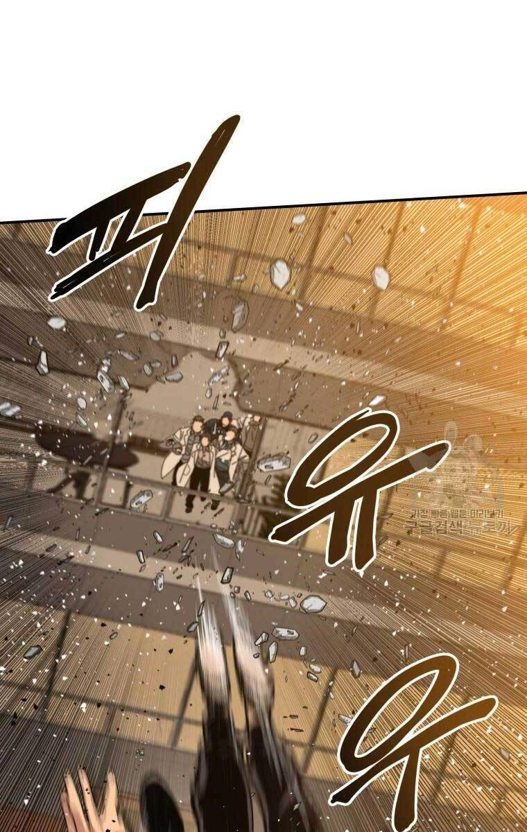 Tồn Tại Vĩnh Hằng Chapter 22 - 7