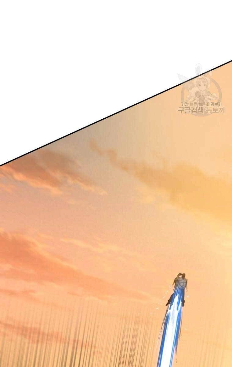 Tồn Tại Vĩnh Hằng Chapter 22 - 14