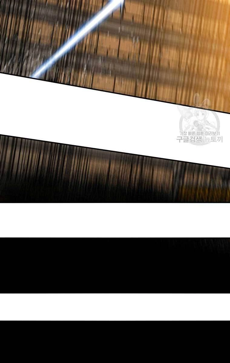 Tồn Tại Vĩnh Hằng Chapter 22 - 16