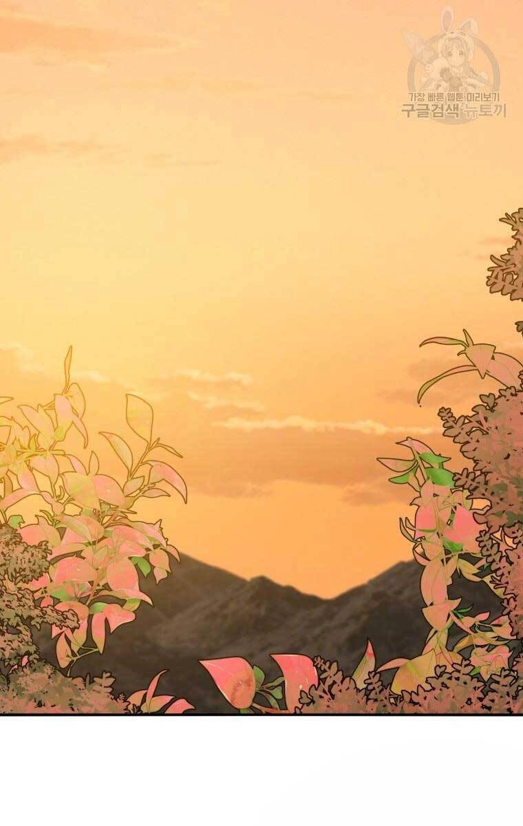 Tồn Tại Vĩnh Hằng Chapter 22 - 19