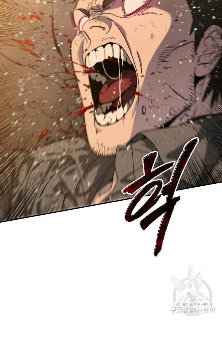 Tồn Tại Vĩnh Hằng Chapter 22 - 24