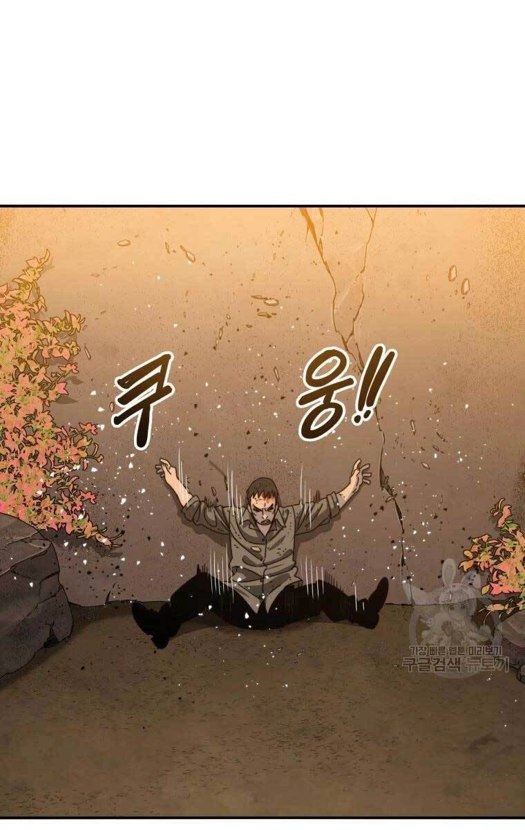 Tồn Tại Vĩnh Hằng Chapter 22 - 25