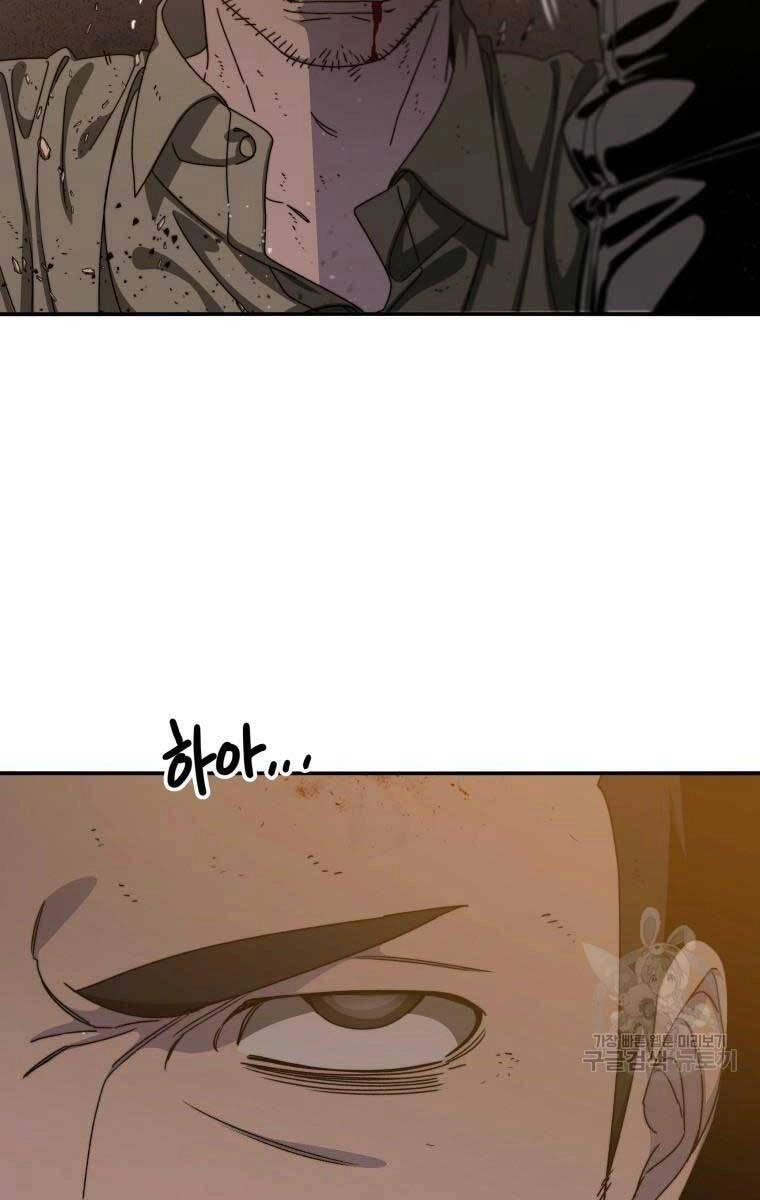 Tồn Tại Vĩnh Hằng Chapter 22 - 27