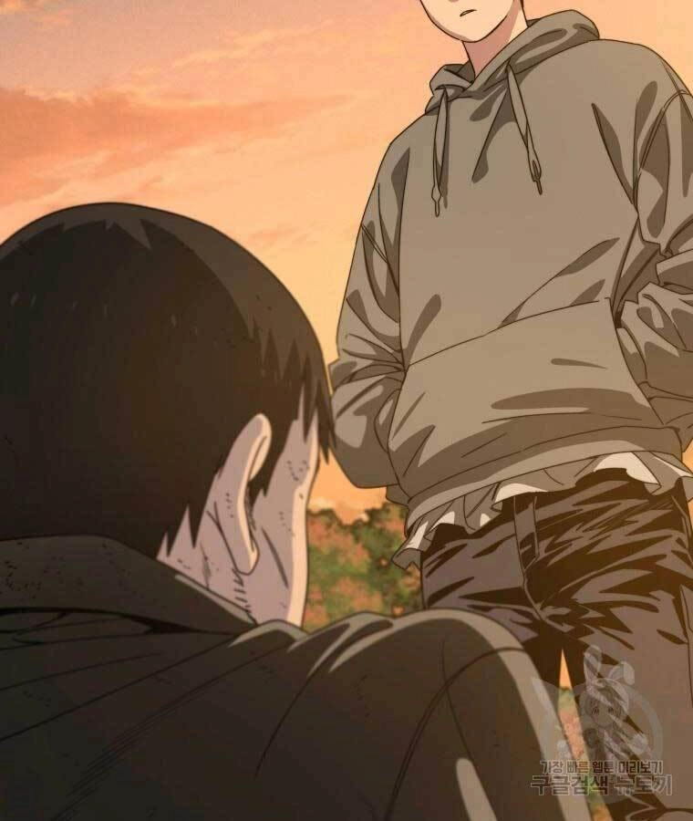 Tồn Tại Vĩnh Hằng Chapter 22 - 29