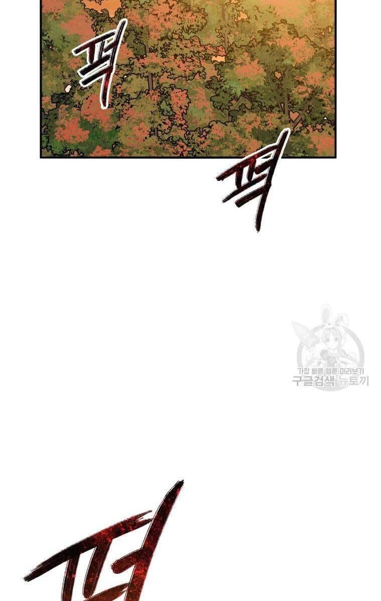 Tồn Tại Vĩnh Hằng Chapter 22 - 36