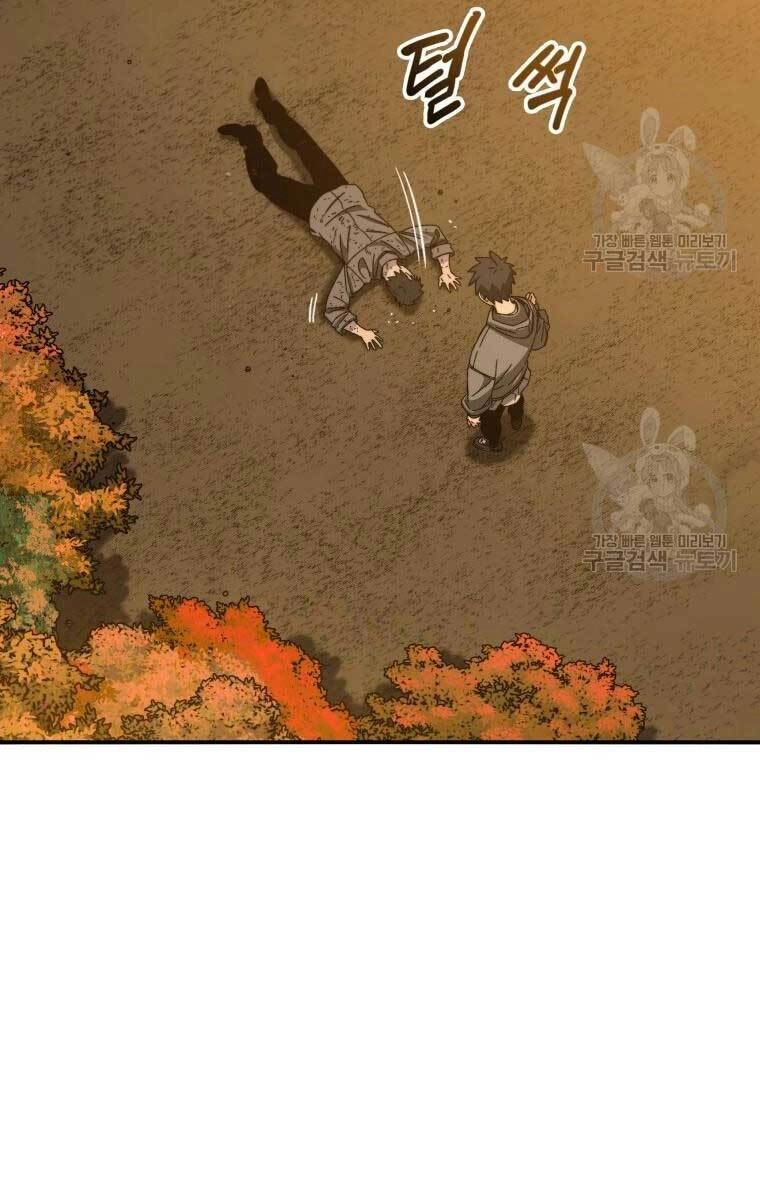 Tồn Tại Vĩnh Hằng Chapter 22 - 47