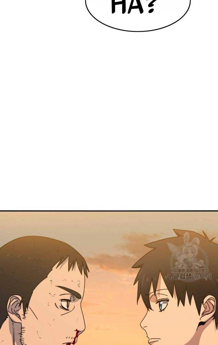 Tồn Tại Vĩnh Hằng Chapter 22 - 57