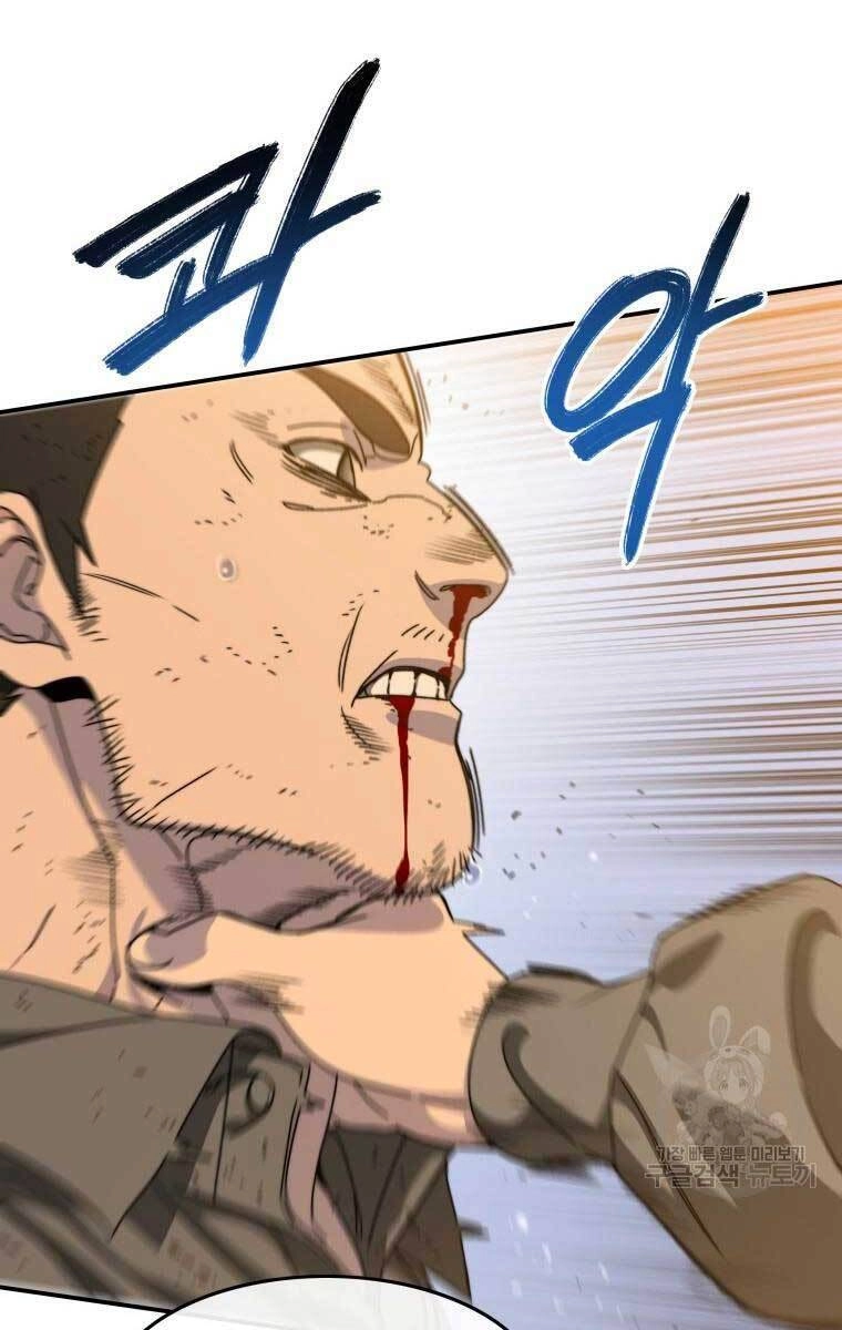 Tồn Tại Vĩnh Hằng Chapter 22 - 59