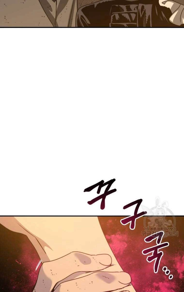 Tồn Tại Vĩnh Hằng Chapter 22 - 63