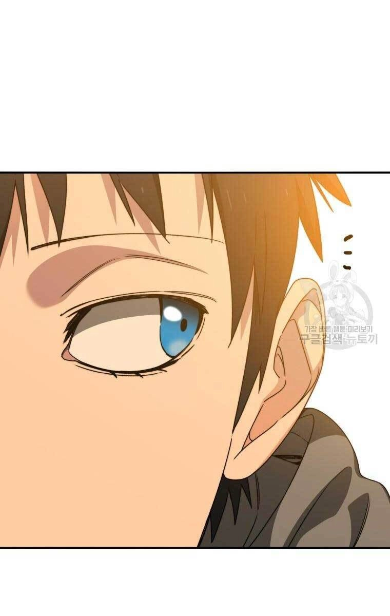 Tồn Tại Vĩnh Hằng Chapter 22 - 75