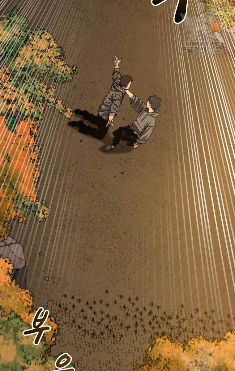 Tồn Tại Vĩnh Hằng Chapter 22 - 83