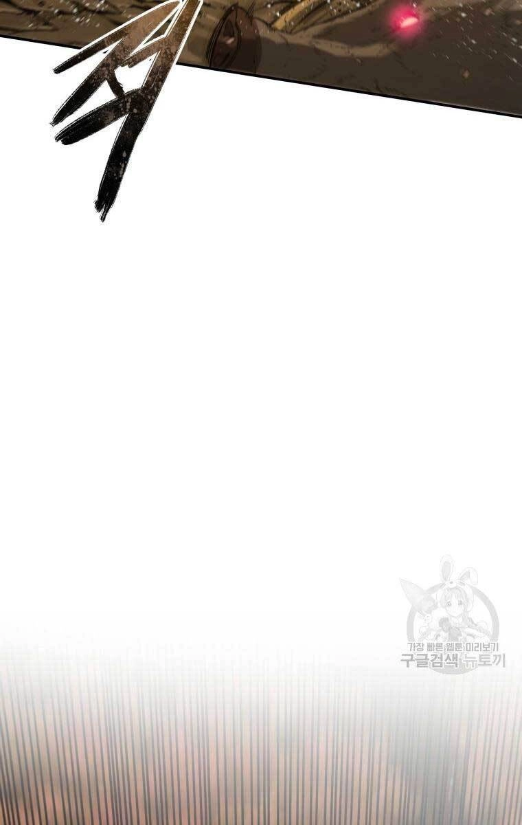 Tồn Tại Vĩnh Hằng Chapter 22 - 95