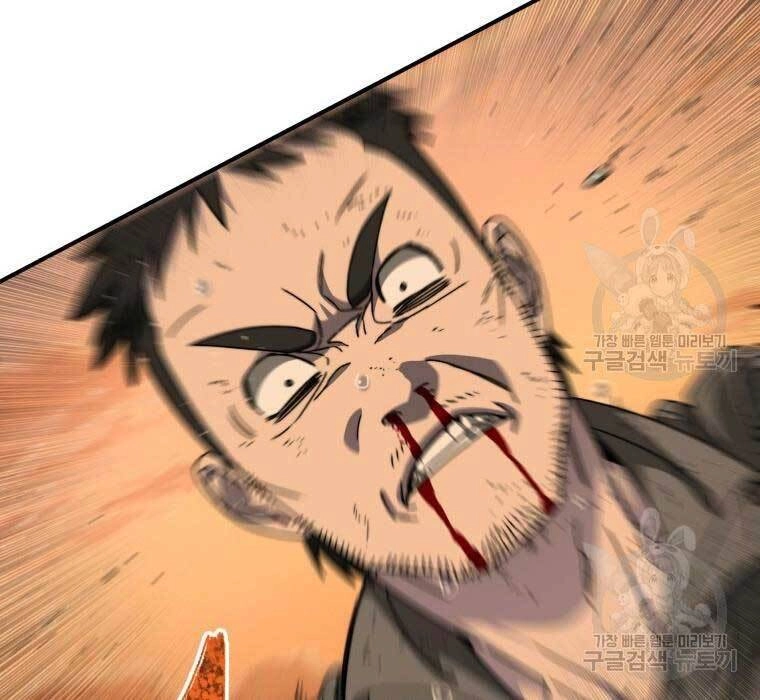 Tồn Tại Vĩnh Hằng Chapter 22 - 101