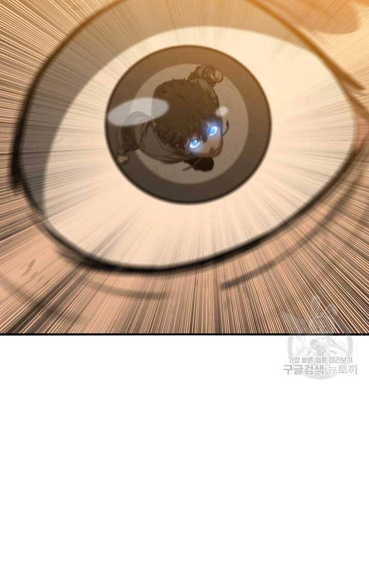 Tồn Tại Vĩnh Hằng Chapter 22 - 105