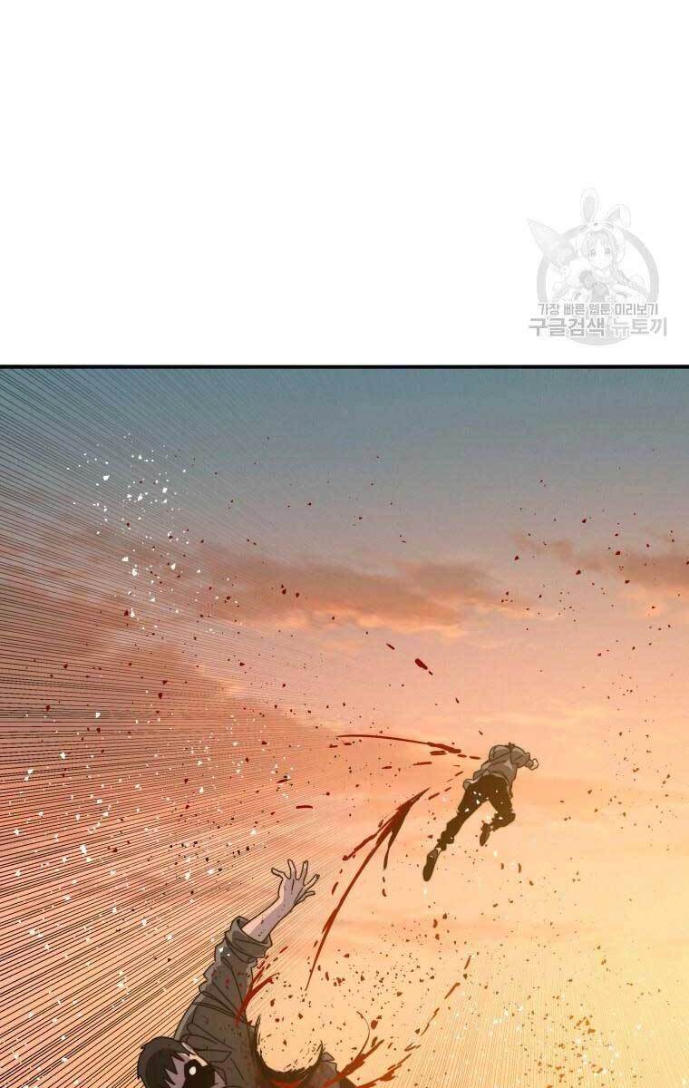 Tồn Tại Vĩnh Hằng Chapter 22 - 112