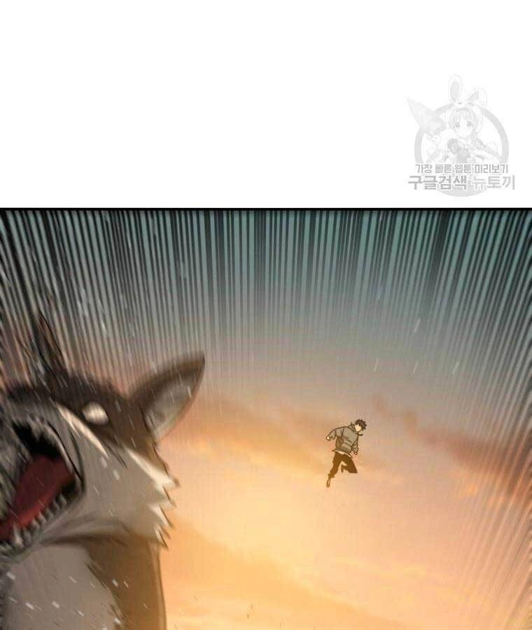 Tồn Tại Vĩnh Hằng Chapter 22 - 116