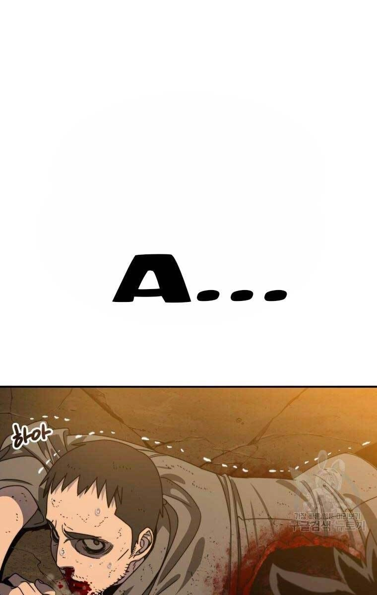 Tồn Tại Vĩnh Hằng Chapter 22 - 125