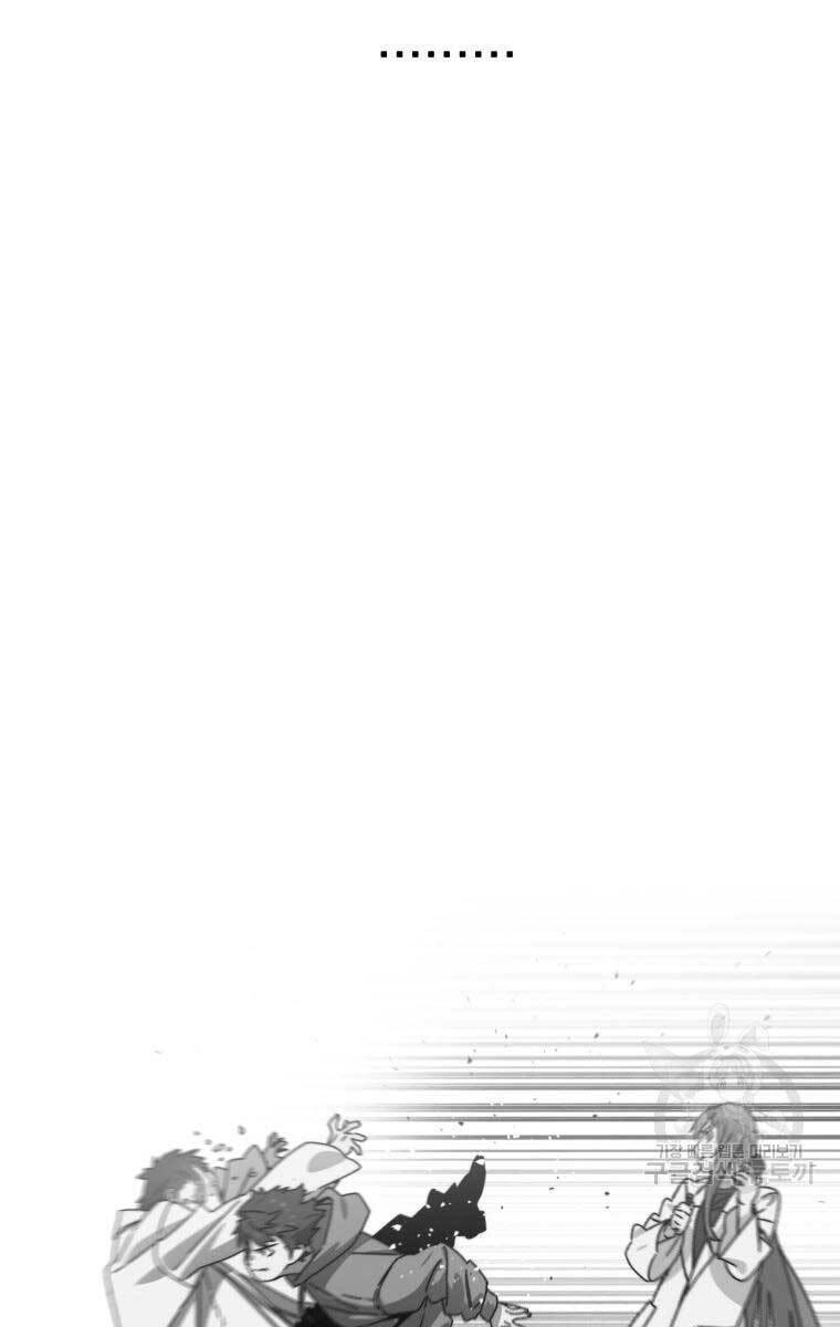 Tồn Tại Vĩnh Hằng Chapter 22 - 131