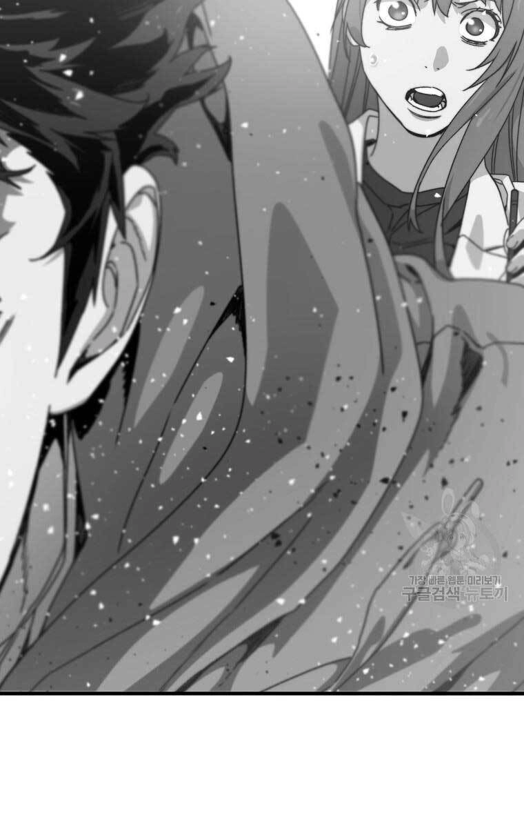 Tồn Tại Vĩnh Hằng Chapter 22 - 133