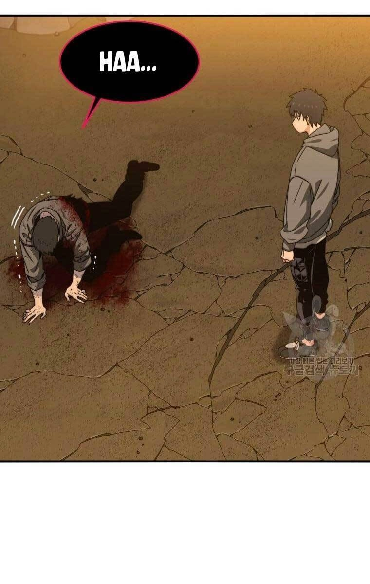 Tồn Tại Vĩnh Hằng Chapter 23 - 4